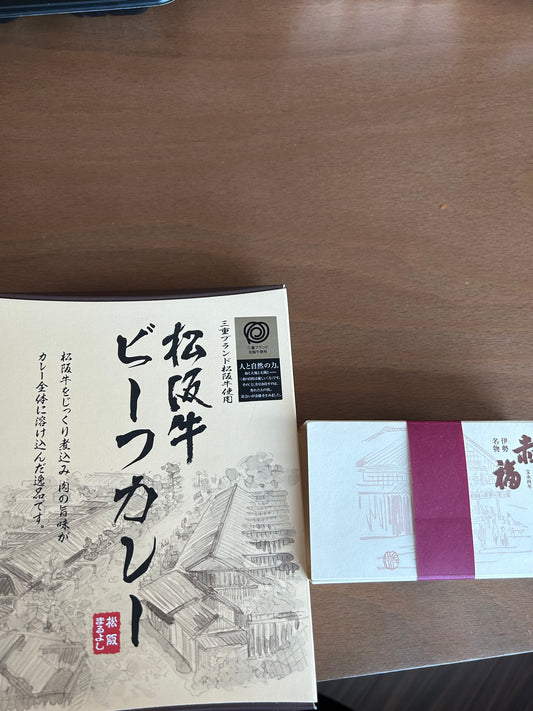 お客様からの嬉しいお言葉をいただきました。